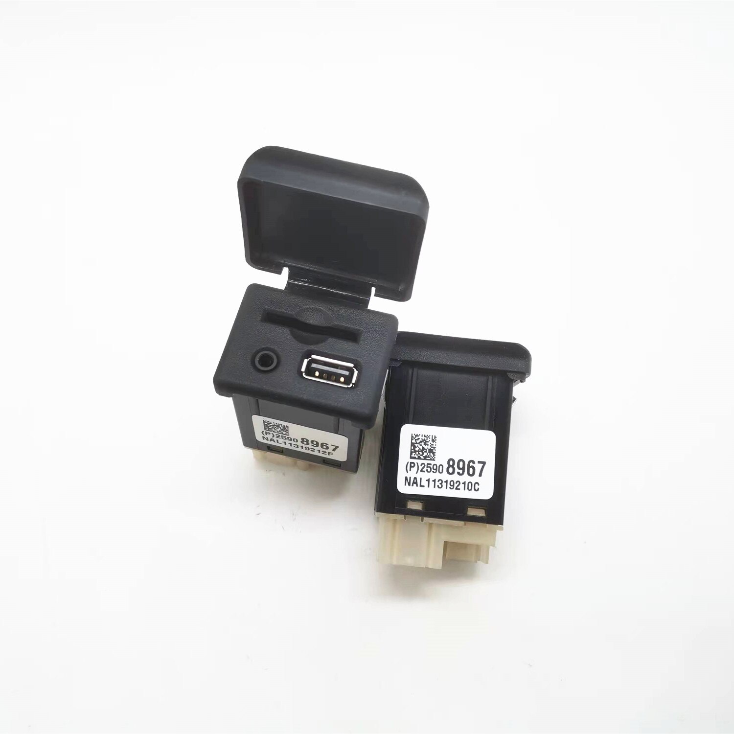 ǰ  ܼ Aux/USB Ʈ, GMC   2590896..